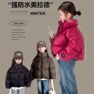 90-160 韓版兒童羽絨服女童冬裝棉衣款童裝加厚棉服中大童防水面包服保暖外套兒童冬裝外套