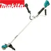 【MAKITA 牧田】36V-18V*2-鋰電無刷割草機-空機-不含充電器及電池(DUR368AZ)