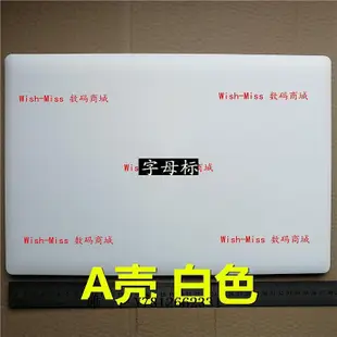 電腦零件適用 華碩ASUS X553MA X503M F553M K553M X553M A殼外殼屏幕后蓋筆電配件