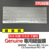 在飛比找露天拍賣優惠-Genuine 捷元 14X pro CJS DreamBo