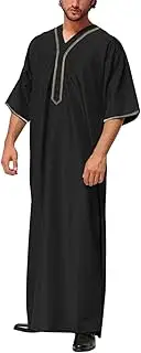 [Generic] Summer Mens Cotton Linen Robe V Neck Long Sleeve Muslim Gown Casual Loose Fit Breathable Side Split Home Beach Shirt, B#black, XX-Large, B#black, XX-Large