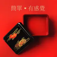 在飛比找松果購物優惠-日式特色鰻魚便當盒圓形帶蓋便當盒餐盒送餐盒點心盒壽司料理 (