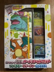 Pokemon Card 151 Venusaur Charizard Blastoise Card File Set - New