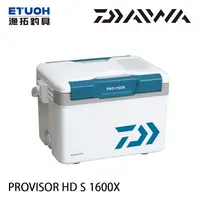 在飛比找蝦皮商城優惠-DAIWA PROVISOR HD S 1600X [漁拓釣