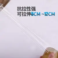 在飛比找樂天市場購物網優惠-嫁接機 果樹嫁接專用工具嫁接刀芽接刀嫁接膜嫁接工具套裝果樹嫁