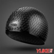 Yuke 專業彈性矽膠顆粒成人泳帽