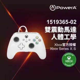 【PowerA】|XBOX 官方授權|有線遊戲手把(USB-C)(1519365-02)-白
