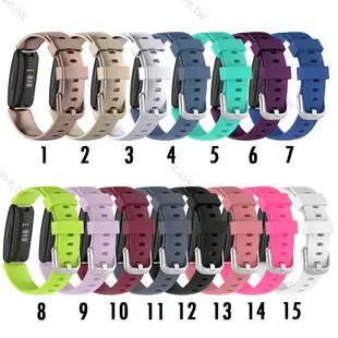 適用 Fitbit inspire 2 inspire2 ace3 ace 3 矽膠錶帶 透氣腕帶 防水運動錶帶