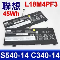 在飛比找松果購物優惠-LENOVO L18M4PF3 電池 C340-14API 