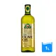 得意的一天100%Pure純橄欖油1LX1瓶