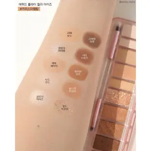 【Etude House】十色眼影盤 (7g) | HelpBuyKr商城旗艦館