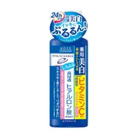 在飛比找比比昂日本好物商城優惠-高絲KOSE Hyalocharge 玻尿酸透潤 藥用美白保