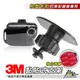 破盤王/台南 SAMPO 聲寶 MDR-S20C MDR-SE12W MDR-S24E MDR-S20 行車紀錄器 專用【大背膠3M黏貼式支架】C35B