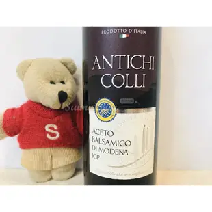義大利 Antichi colli 經典摩典那巴薩米克酒醋 250ml 安地其【Sunny Buy】