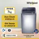 惠而浦 Duo Wash 7公斤 直立洗衣機 WM07GN_廠商直送