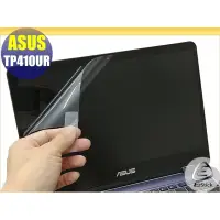 在飛比找蝦皮商城優惠-【Ezstick】ASUS TP410 TP410U TP4