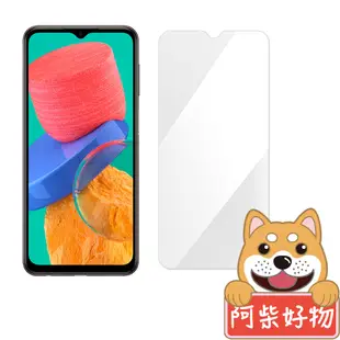 阿柴好物 Samsung Galaxy M33 5G 非滿版 9H鋼化玻璃貼