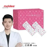 在飛比找momo購物網優惠-【營養師輕食】FORMOSA膠原蛋白(一入30包 吳慷仁代言