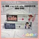 CJ 韓國 Lion kids safe 兒童安全牙膏 (葡萄/草莓) 90g