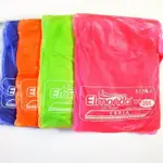 JAS RAIN PLASTIC ELEMONDO PONCHO 201