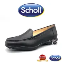 在飛比找蝦皮購物優惠-Scholl® 女士高級皮革記憶墊® 泵鞋 (6705)