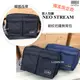 韓國品牌Neo Stream 潮流休閒 側背包 刷紋尼龍斜背 男生包包 斜背包 包包 尼龍側背包 (現貨)