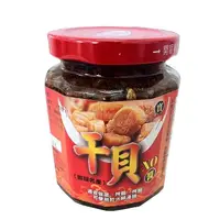 在飛比找PChome24h購物優惠-干貝xo醬285g-大辣