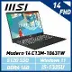 【贈電競耳機】msi微星 Modern 14 C13M-1063TW 14吋 商務筆電