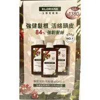 在飛比找蝦皮購物優惠-KLORANE法國蔻羅蘭 養髮洗髮精 400ml/3入組 公