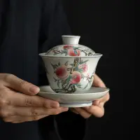 在飛比找蝦皮商城精選優惠-粉彩壽桃三才蓋碗純手工泡茶碗景德鎮陶瓷功夫茶具套裝