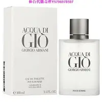 在飛比找Yahoo!奇摩拍賣優惠-Giorgio Armani Acqua di Gio 亞曼