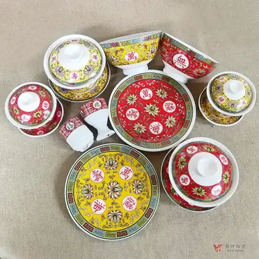 堯峰陶瓷】萬壽無疆系列黃金龍茶碗碗盤杯茶碗單入| 擺宴| 供奉| 祝壽