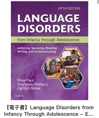 在飛比找Yahoo!奇摩拍賣優惠-醫學書籍 語言治療 Language Disorders f