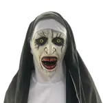 萬聖節恐怖修女全頭面具鬼屋道具派對角色扮演頭飾鬼服裝裝扮