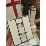 (現貨免運）《J》香奈兒 CHANEL L'EAU 清新晨露隨身淡香水 隨身瓶 專櫃正品