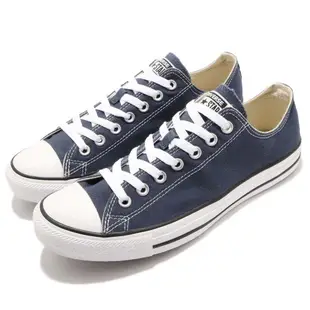 CONVERSE ALL STAR OX NAVY 男女鞋 藍色 低筒 M9697C