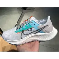 在飛比找蝦皮購物優惠-➕鞋家➕女鞋 NIKE WMNS AIR ZOOM PEGA