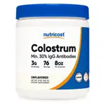 美國原裝 NUTRICOST COLOSTRUM 30% POWDER 初乳 初乳粉（8OZ）委任代購