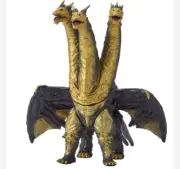 Japan Bandai Movie monster series Kaiser Ghidorah Godzilla