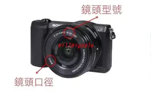 熊貓鏡頭蓋 40.5mm Sony 索尼ILCE-A5000 A5100 NEX-6 5T 5R微單眼相機