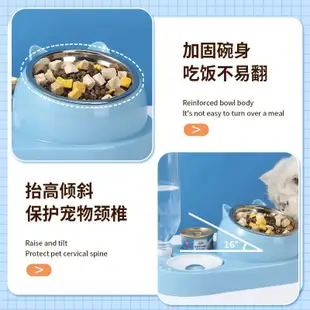 pet automatic feeder food bowl dog cat water dispenser喂食器