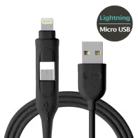 在飛比找momo購物網優惠-【Bone 蹦克】二合一 USB-A to microUSB