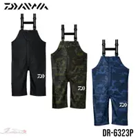 在飛比找蝦皮購物優惠-星期二釣具《DAIWA》 DR-6323P 黑色船釣吊帶雨衣