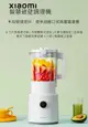 強強滾嚴選~小米Xiaomi智慧破壁調理機(原廠公司貨/含保固)