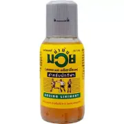 NEW Namman 450ml Muay Thai Training & Sparring Oil