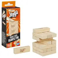 在飛比找蝦皮商城優惠-Hasbro 桌遊 - Classic JENGA 層層疊-