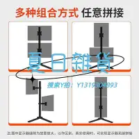 在飛比找Yahoo奇摩拍賣-7-11運費0元優惠優惠-螢幕支架17-49寸上下雙屏顯示器支架橫豎屏旋轉升降筆記本架