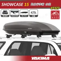 在飛比找蝦皮購物優惠-【大山野營-露營趣】新店桃園 YAKIMA 7327 SHO