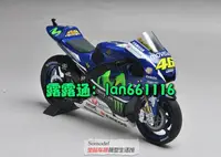 在飛比找露天拍賣優惠-迷你切1:12 2016年YZR M1 ROSSI 羅西 4