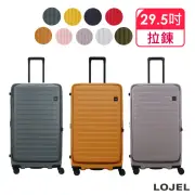 【LOJEL】升級版 CUBO FIT 29.5吋 前開擴充拉鍊拉桿箱(行李箱 旅行箱 胖胖箱)